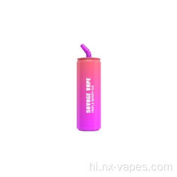 सैवेज कोला बोतल 8000 पफ डिस्पोजेबल वेप मूल्य